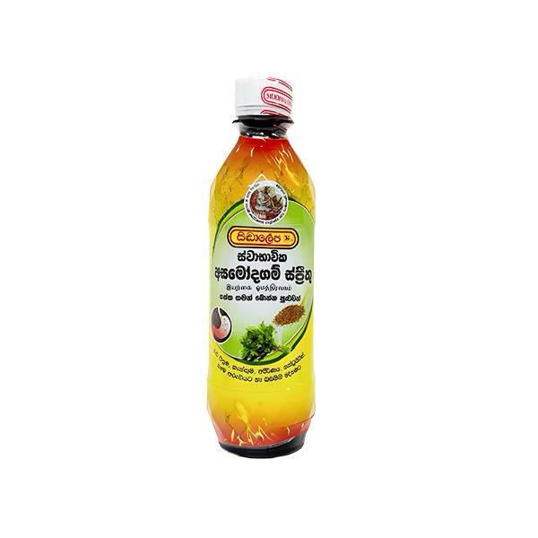 Natural Asamodagam  Spirit