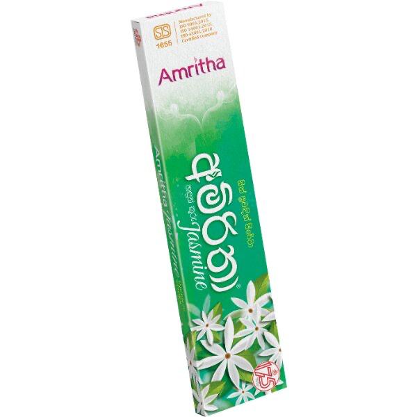 Incense Sticks GASMINE