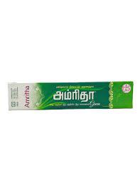 Incense Sticks GREEN