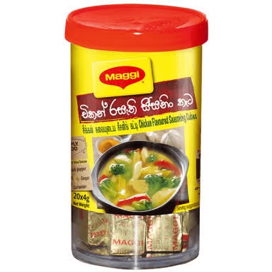 Chicken Flavoured Seasoning Cubes 4x25
